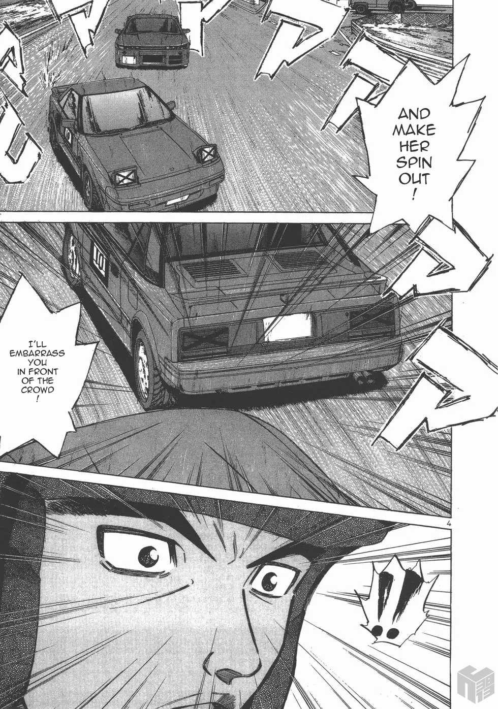 Over Rev! chapter 124 page 4