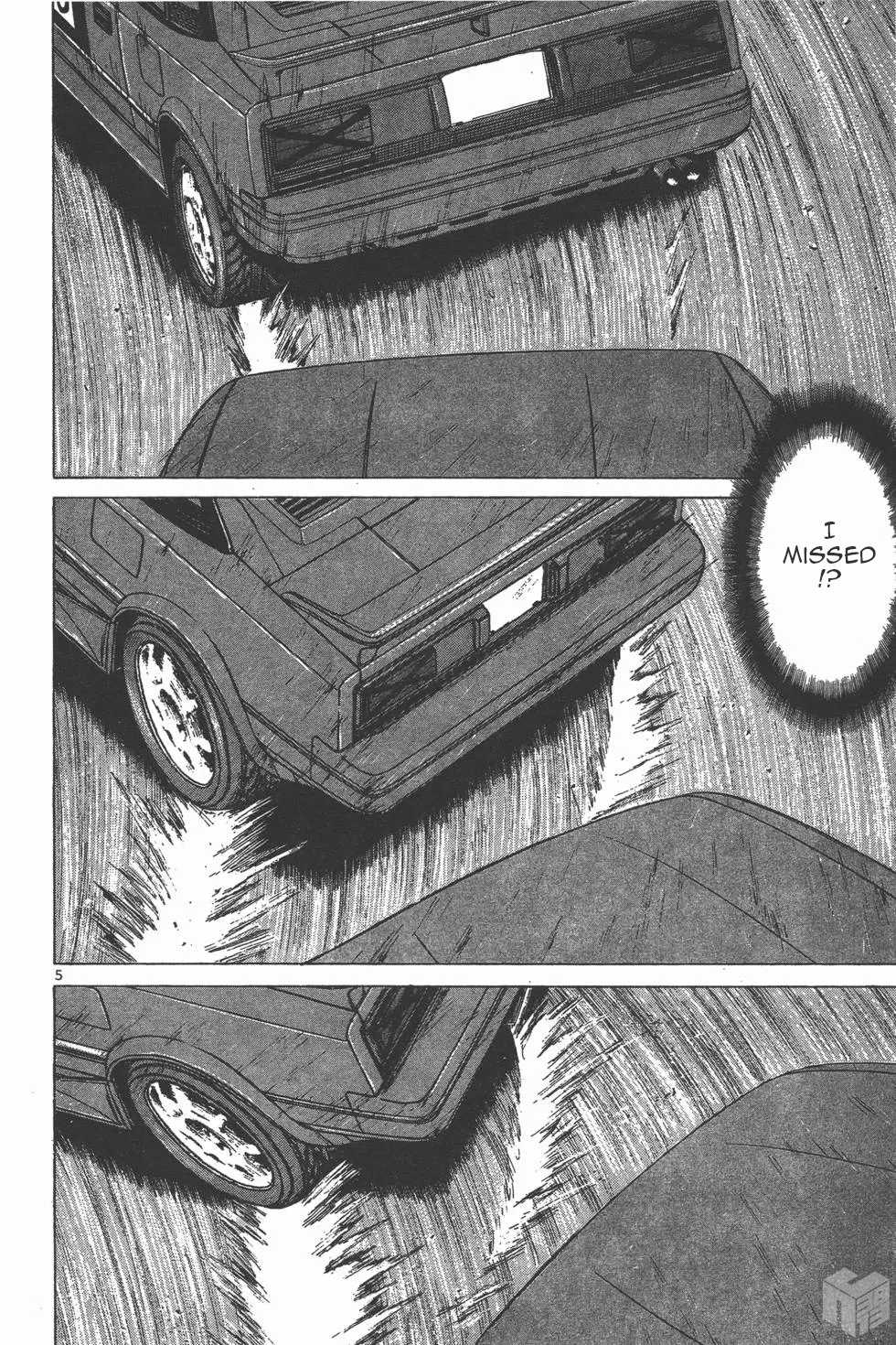 Over Rev! chapter 124 page 5