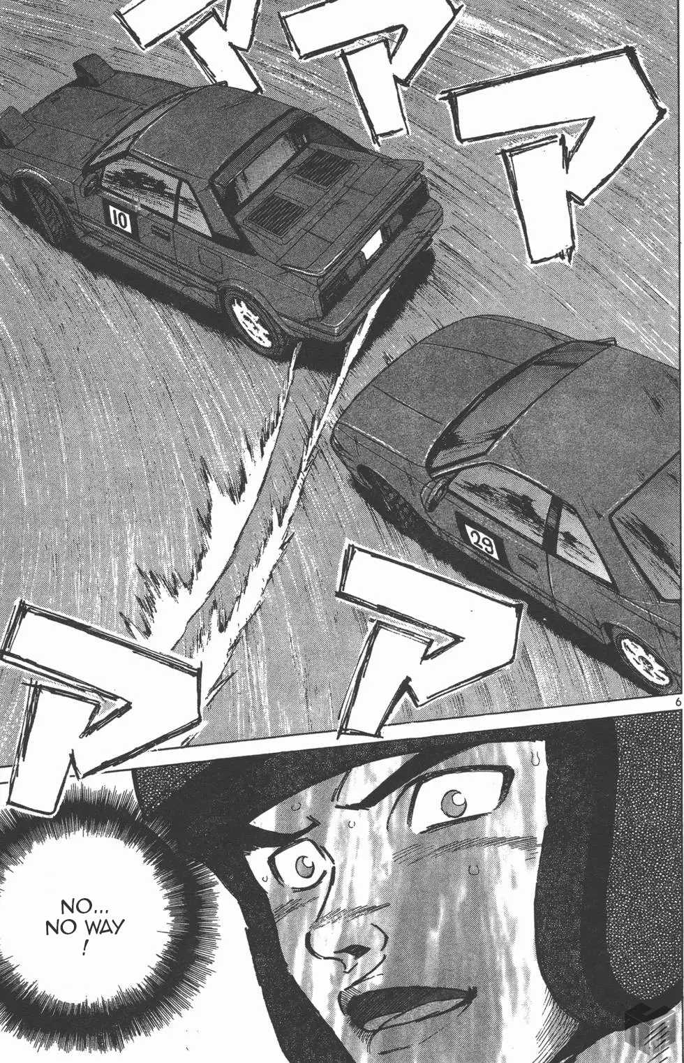 Over Rev! chapter 124 page 6