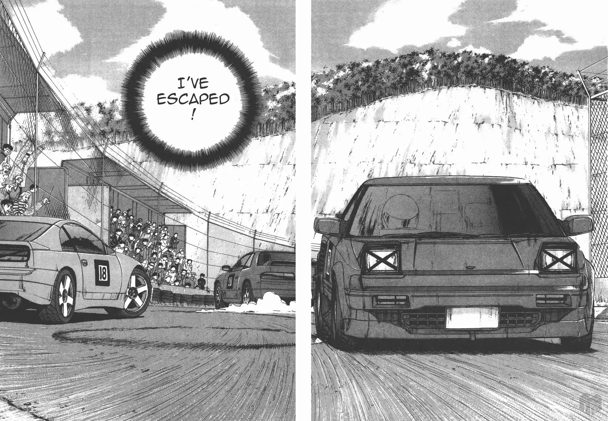 Over Rev! chapter 125 page 10