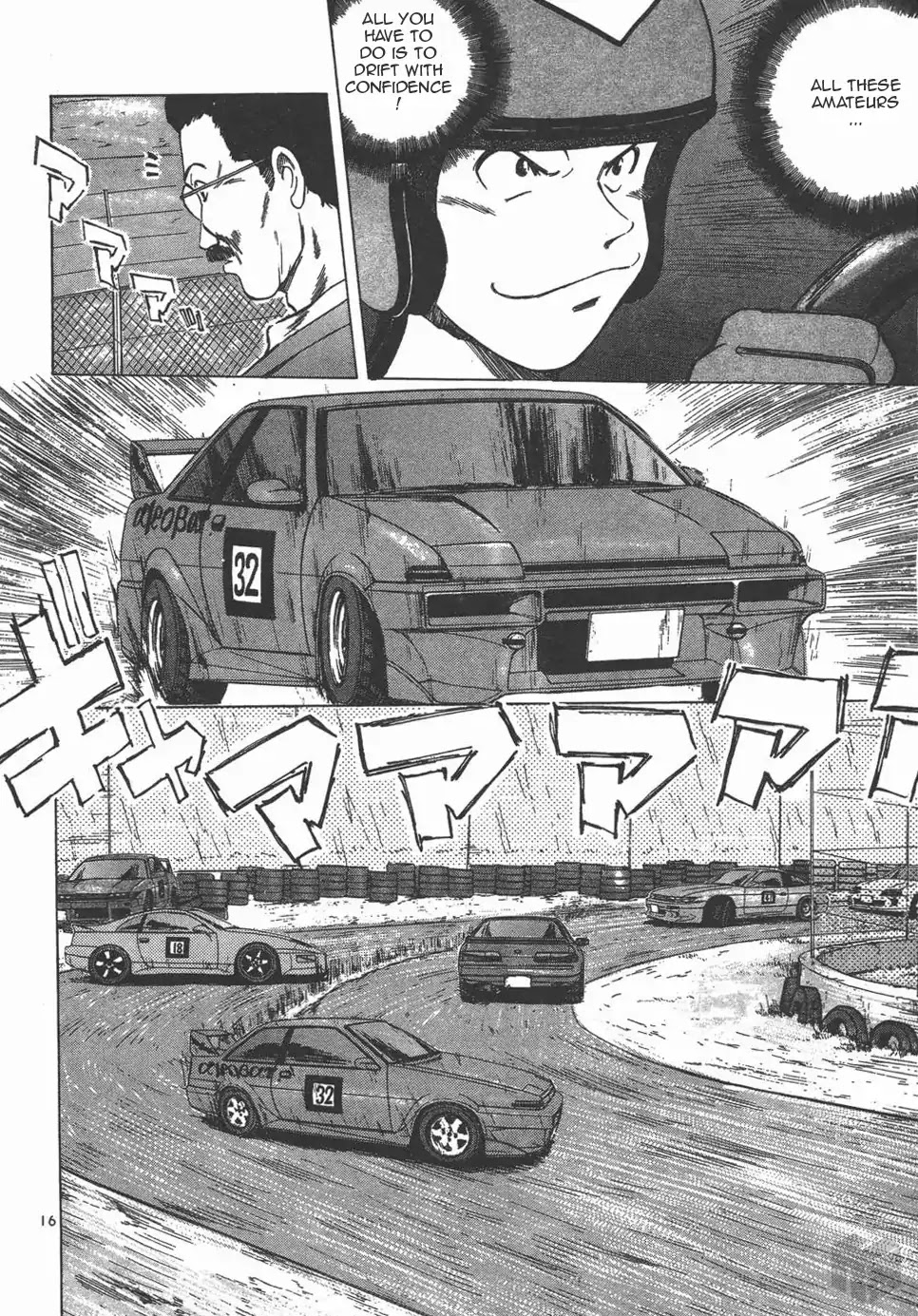 Over Rev! chapter 125 page 13