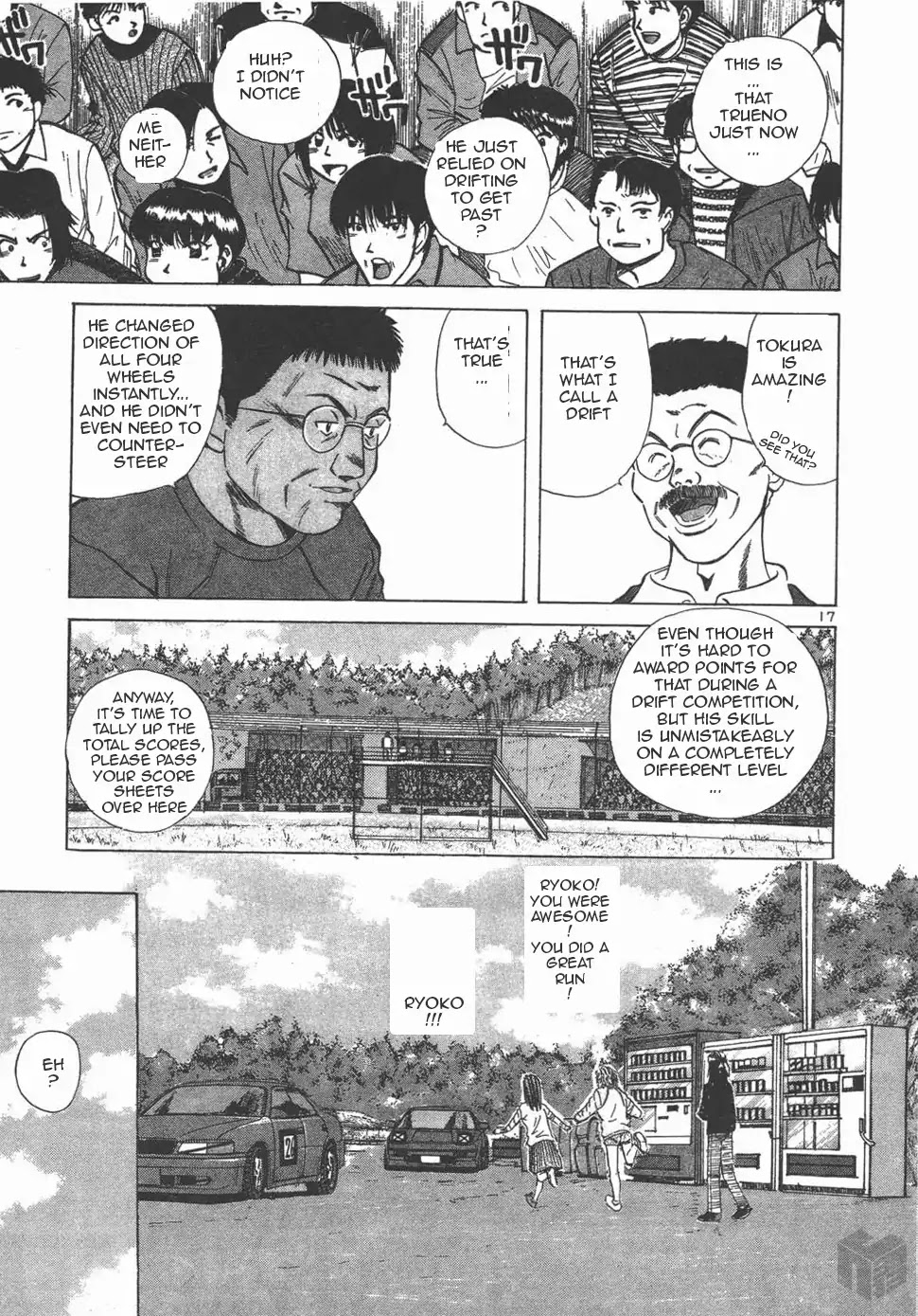 Over Rev! chapter 125 page 14