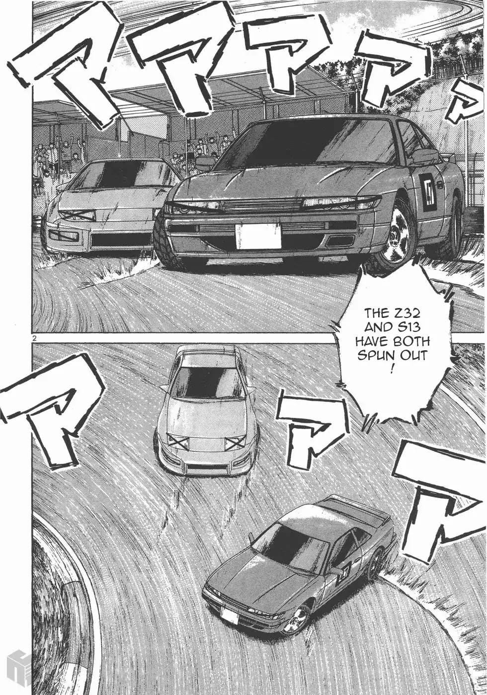 Over Rev! chapter 125 page 2