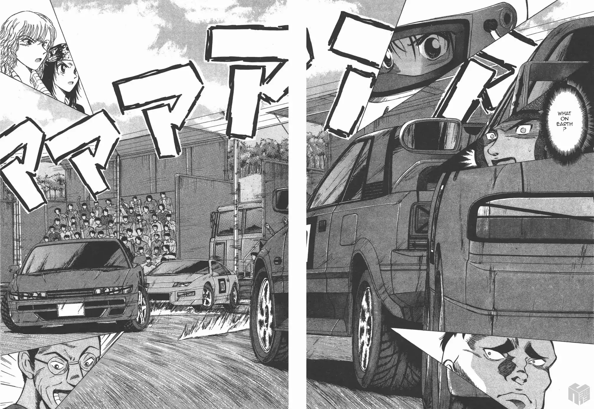 Over Rev! chapter 125 page 4