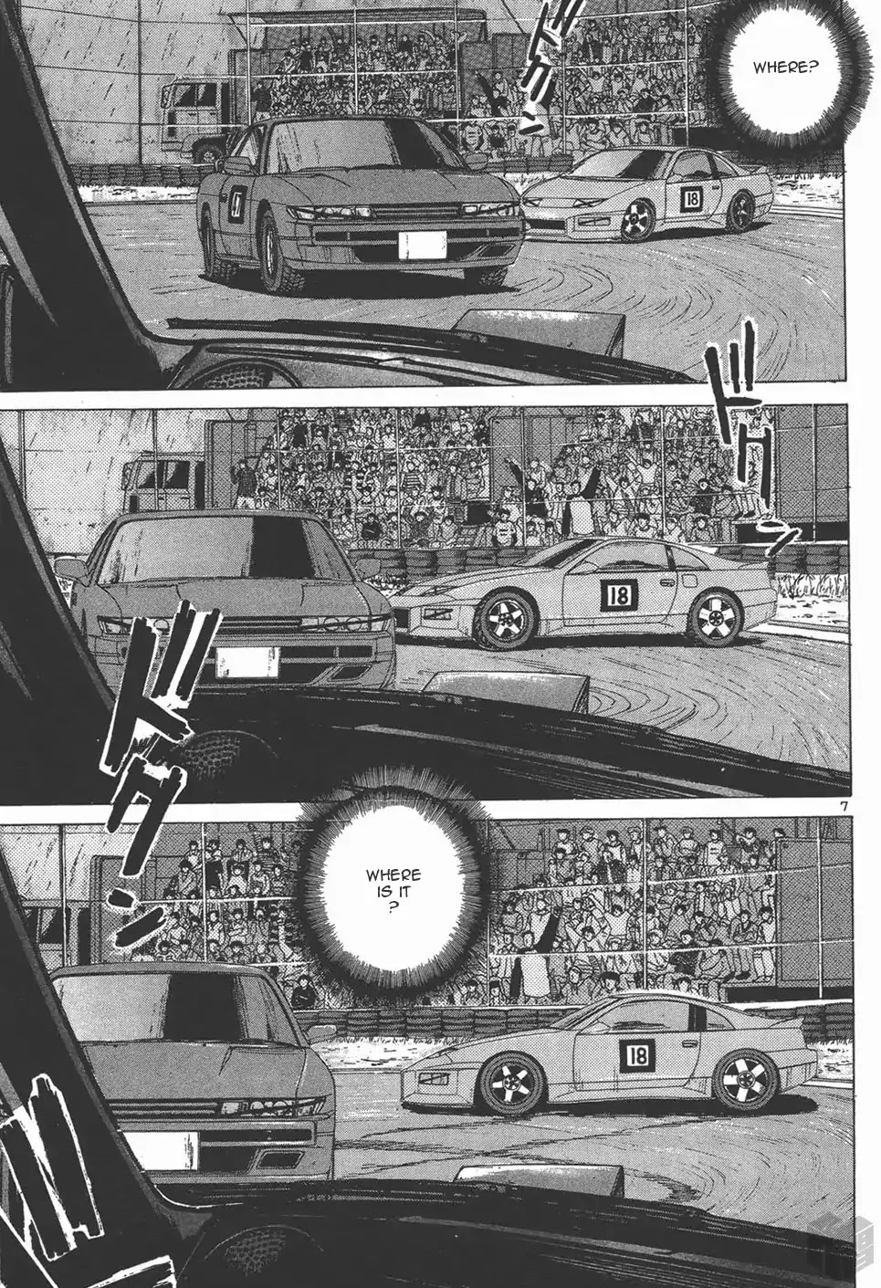 Over Rev! chapter 125 page 6