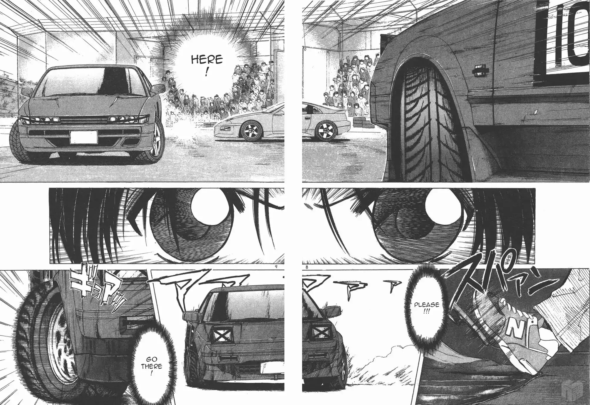 Over Rev! chapter 125 page 7