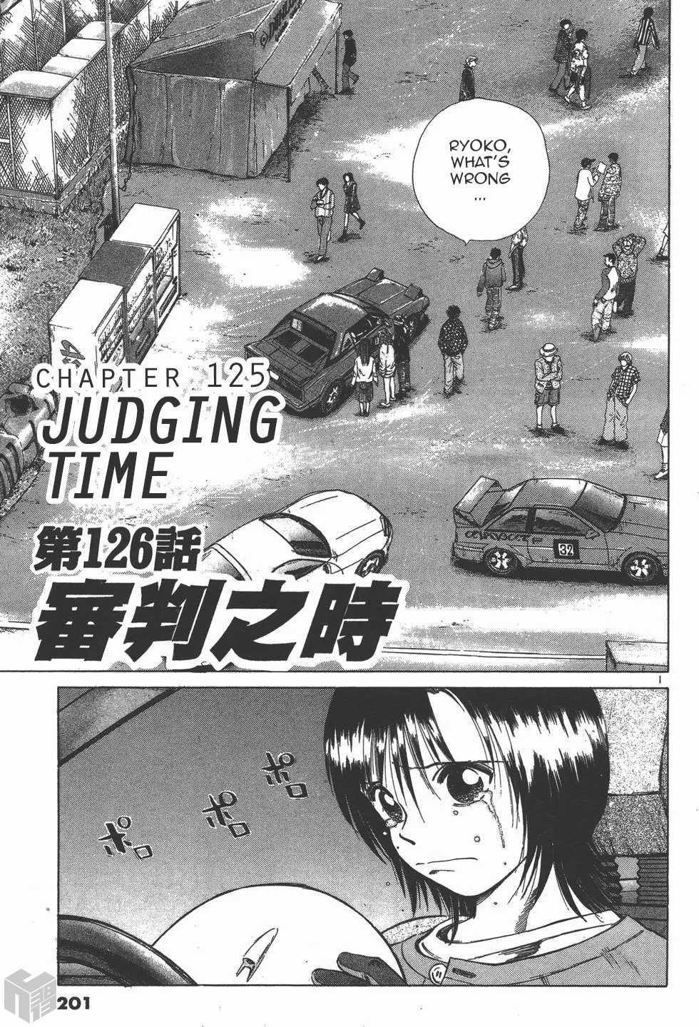 Over Rev! chapter 126 page 1