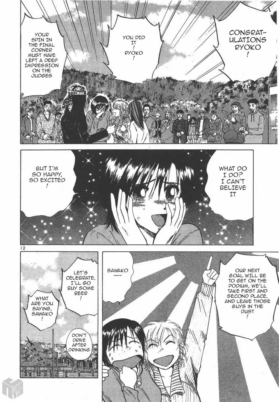 Over Rev! chapter 126 page 11