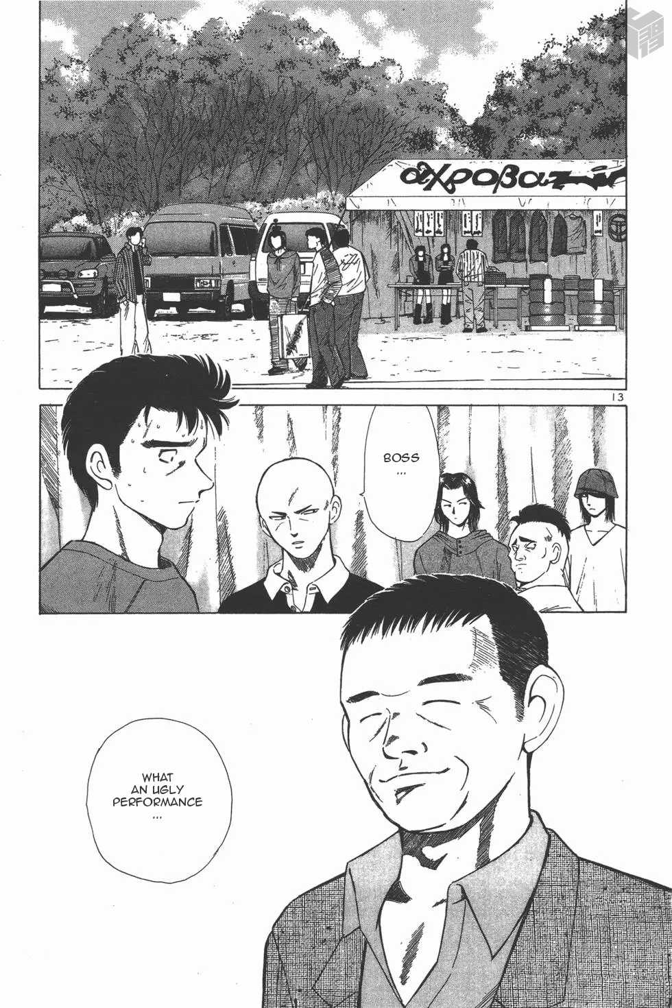 Over Rev! chapter 126 page 12