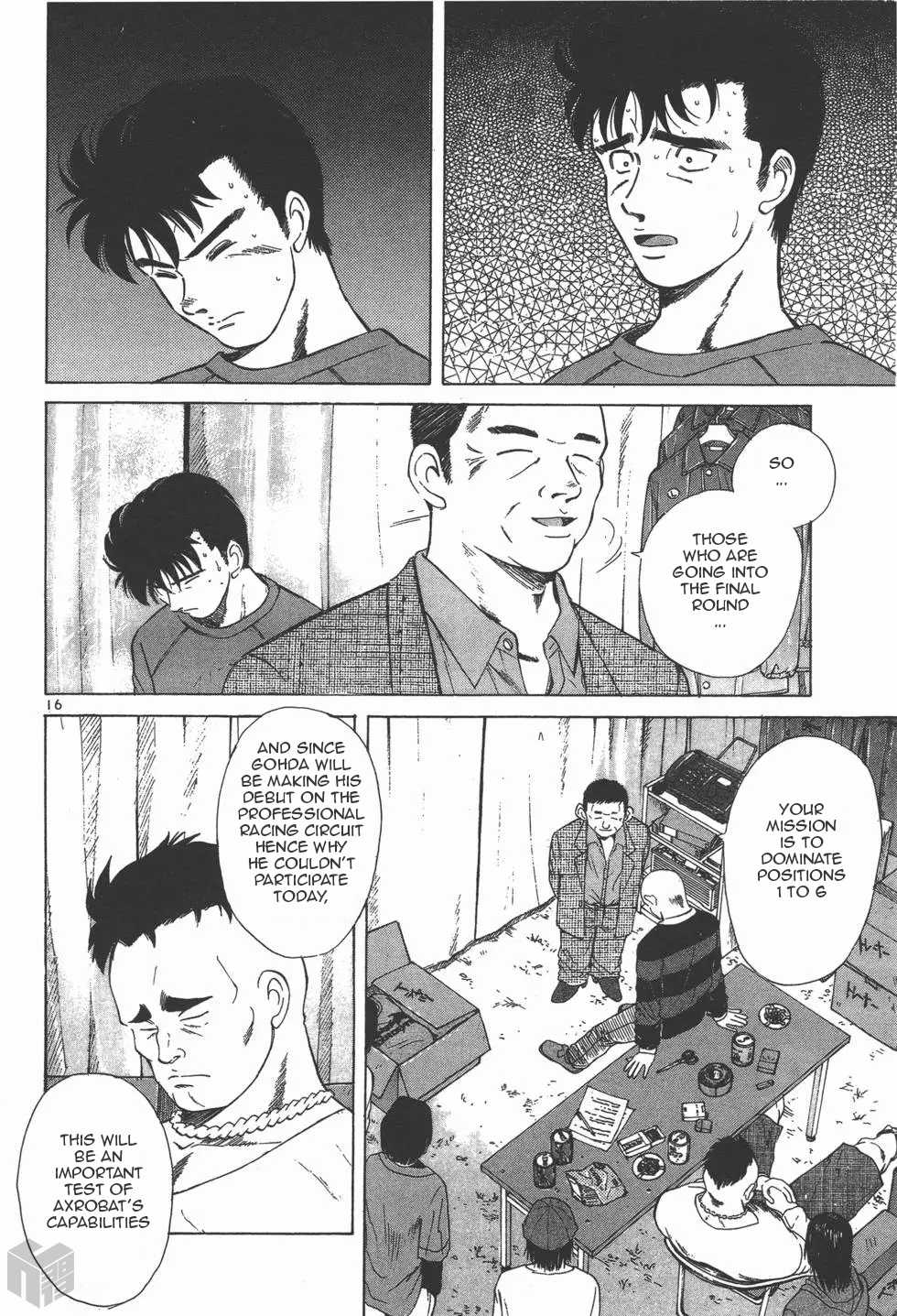 Over Rev! chapter 126 page 15