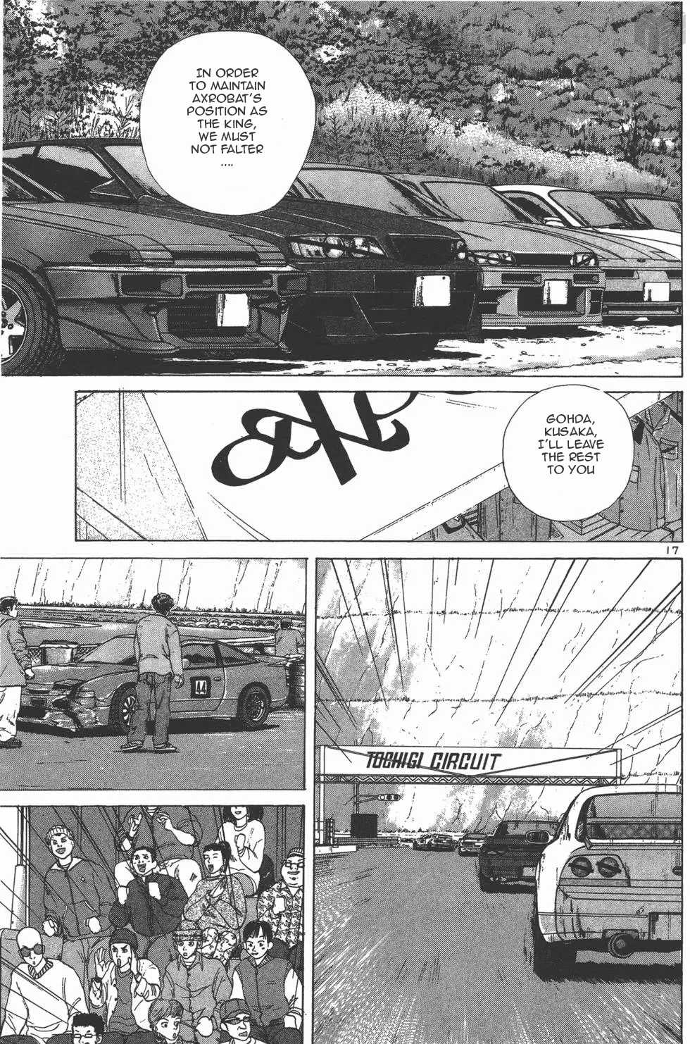 Over Rev! chapter 126 page 16