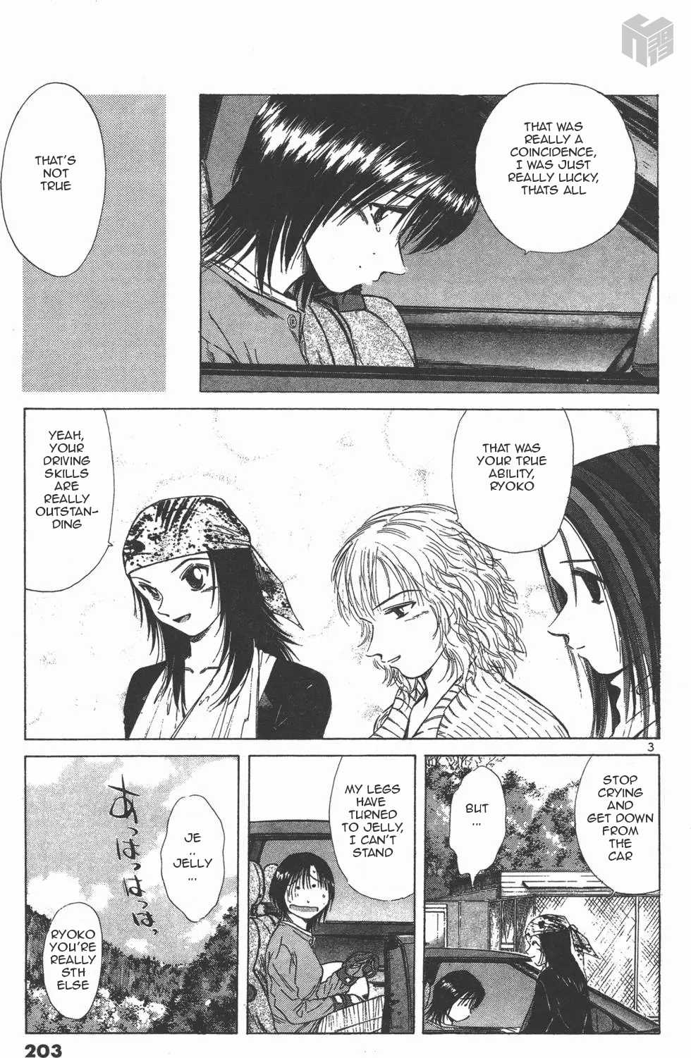 Over Rev! chapter 126 page 3