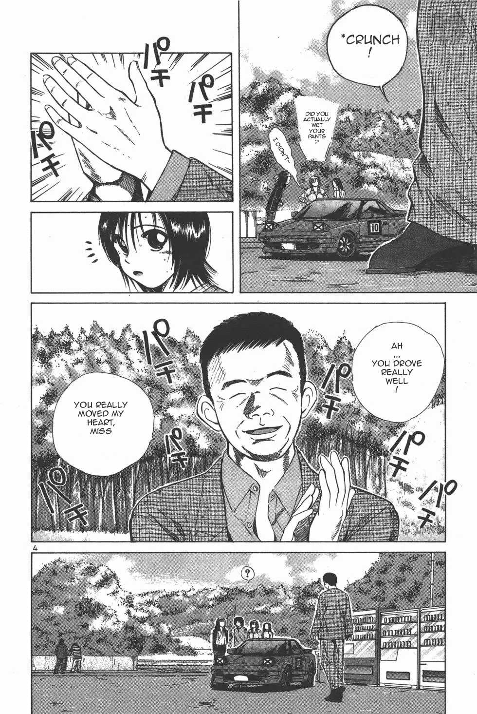 Over Rev! chapter 126 page 4