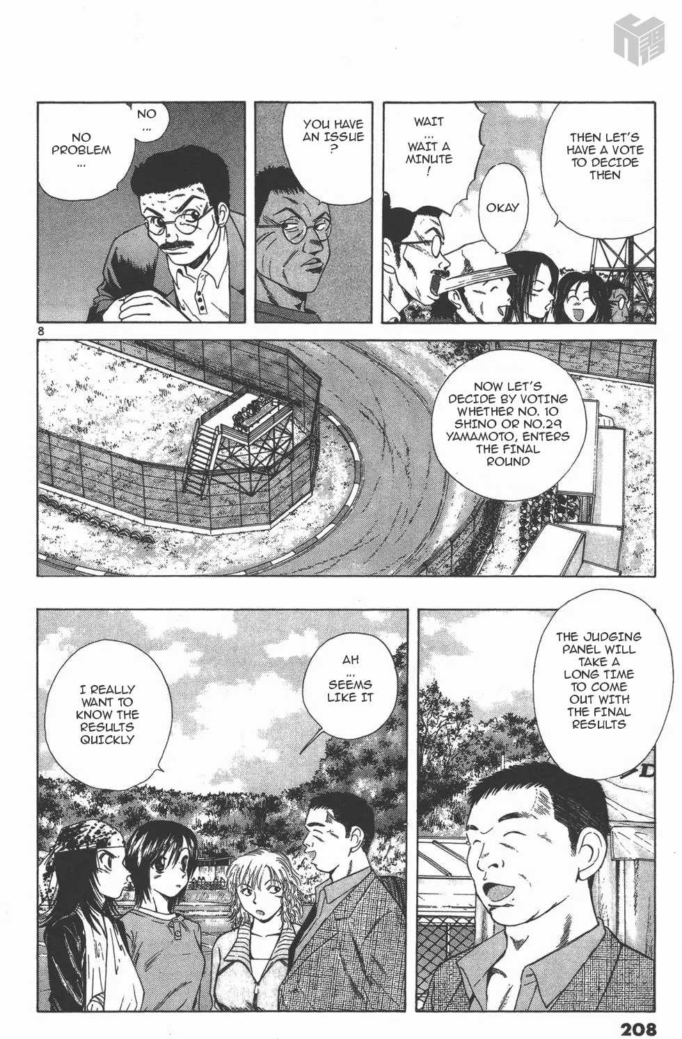 Over Rev! chapter 126 page 8