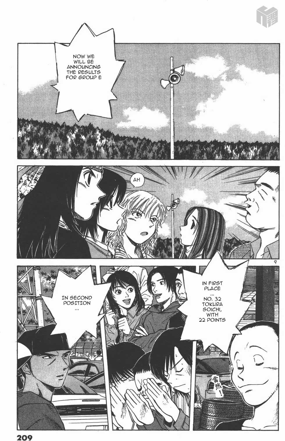 Over Rev! chapter 126 page 9