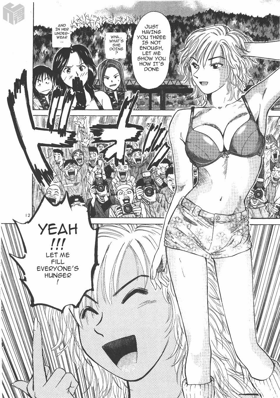 Over Rev! chapter 127 page 12