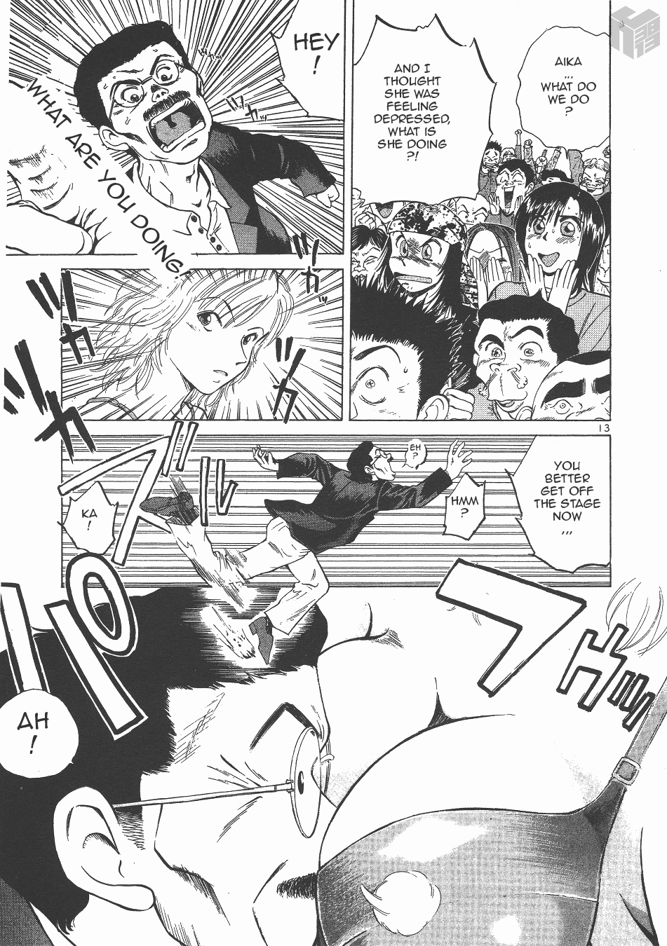 Over Rev! chapter 127 page 13