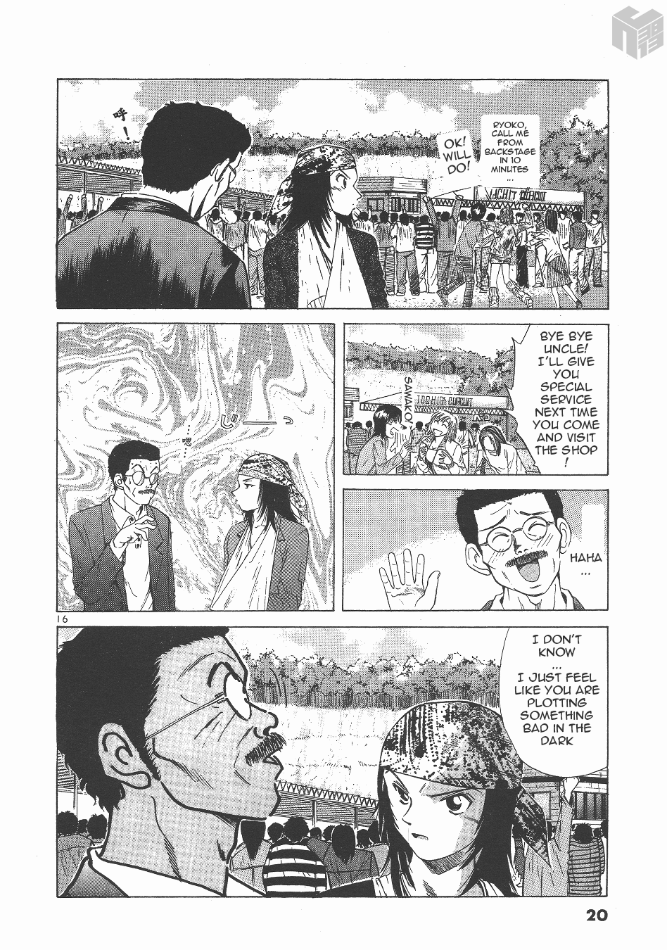 Over Rev! chapter 127 page 16