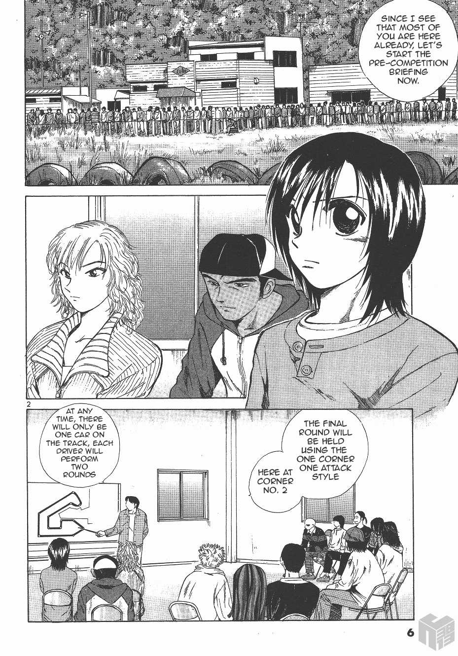 Over Rev! chapter 127 page 2