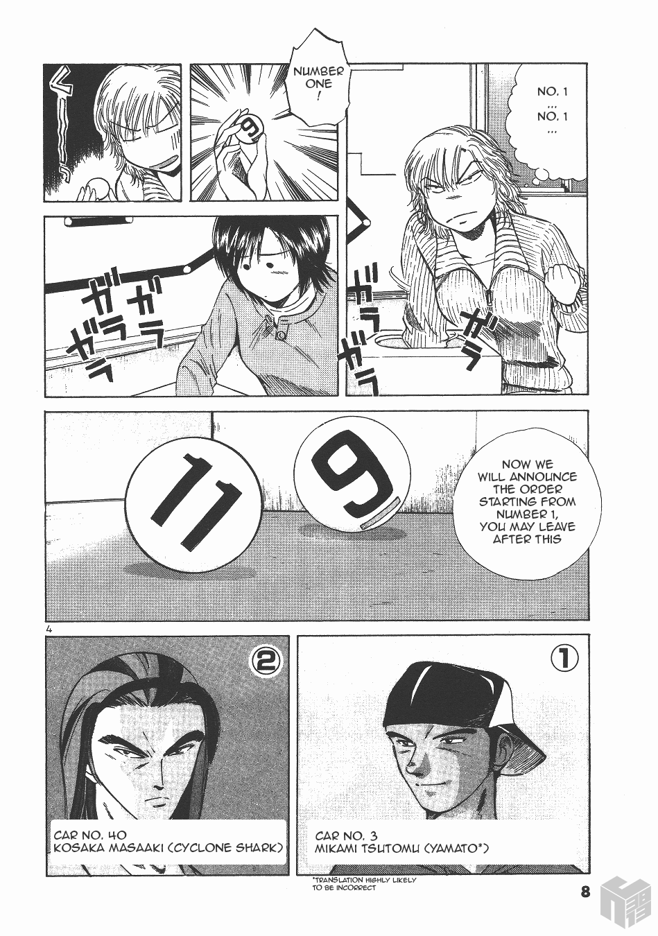 Over Rev! chapter 127 page 4