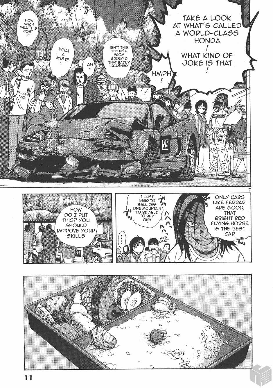 Over Rev! chapter 127 page 7