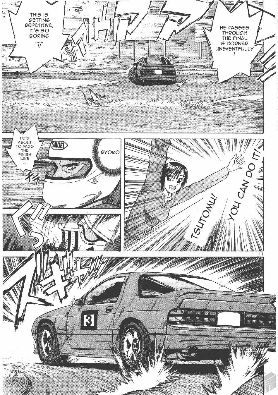 Over Rev! chapter 128 page 10