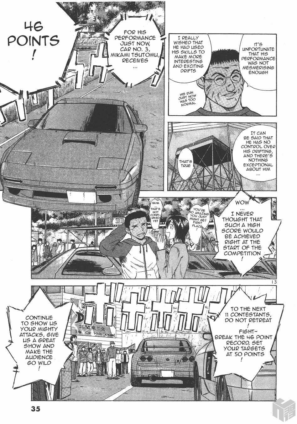 Over Rev! chapter 128 page 12