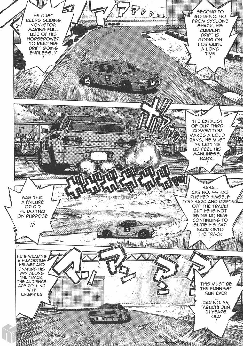 Over Rev! chapter 128 page 13