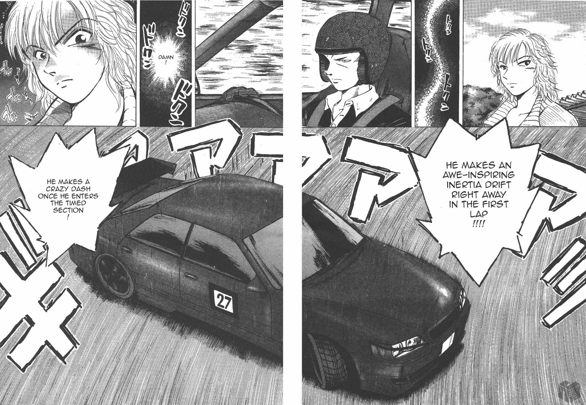 Over Rev! chapter 128 page 15