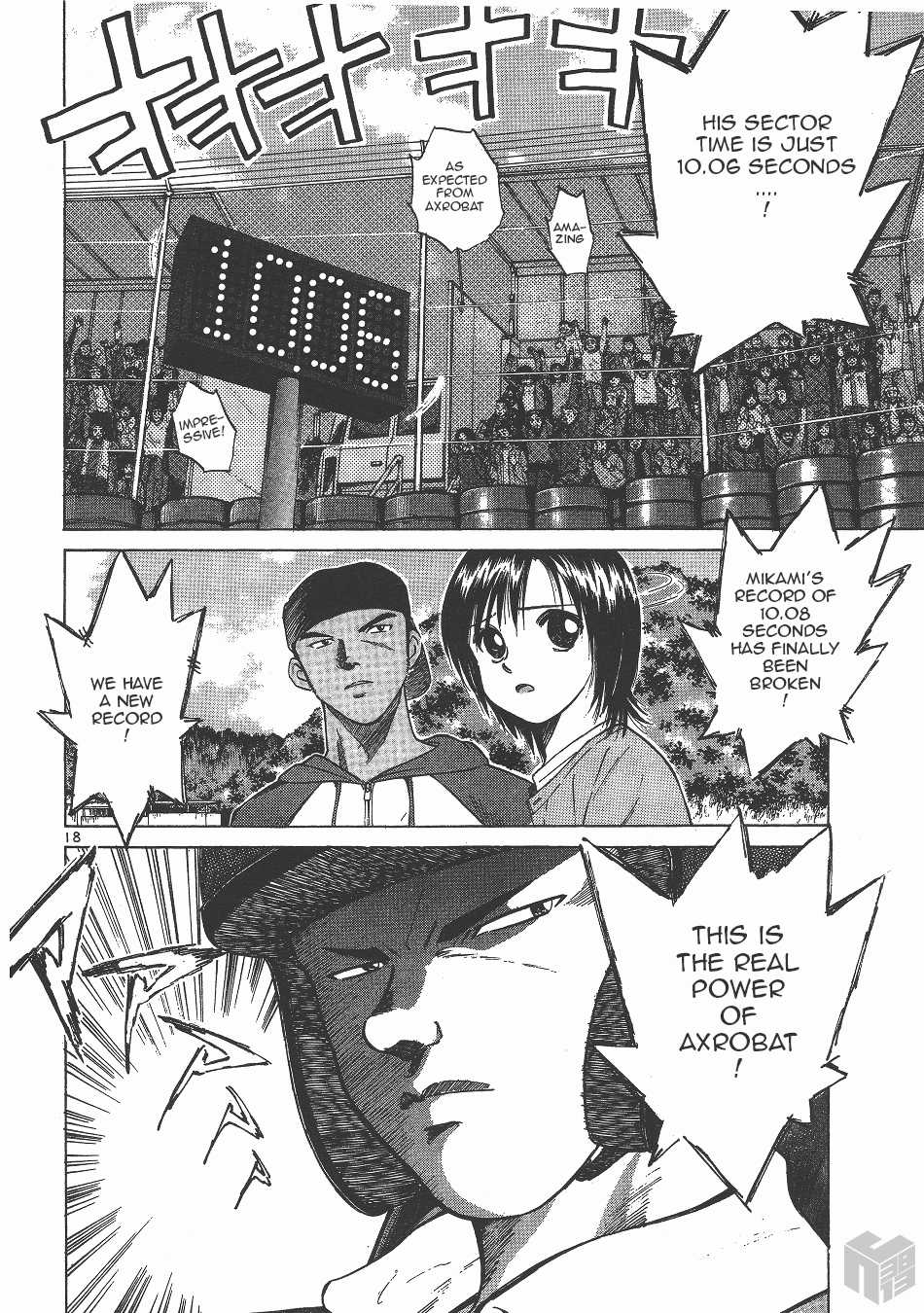 Over Rev! chapter 128 page 16