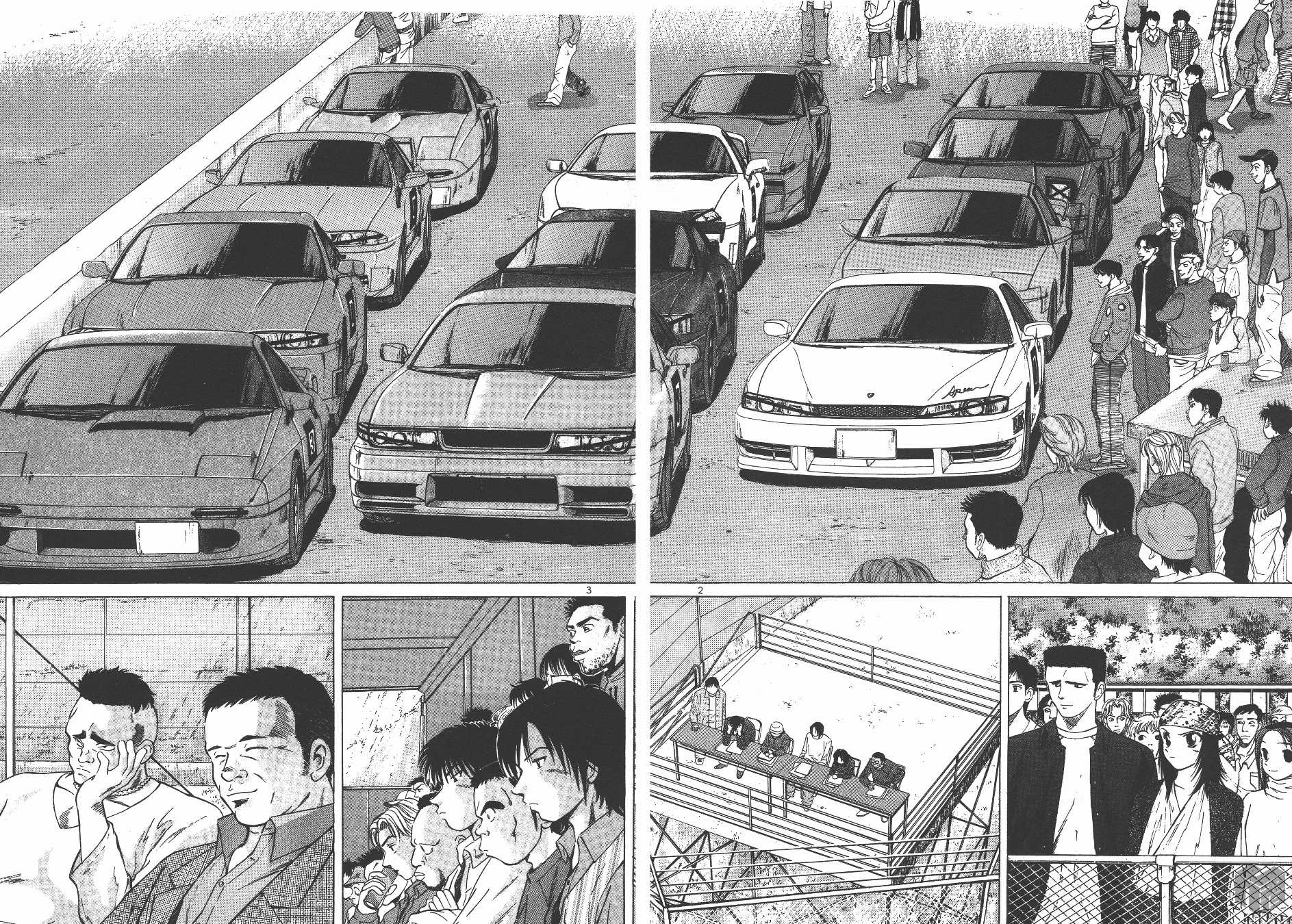 Over Rev! chapter 128 page 2