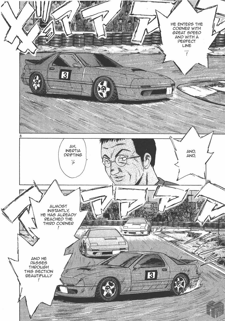 Over Rev! chapter 128 page 7