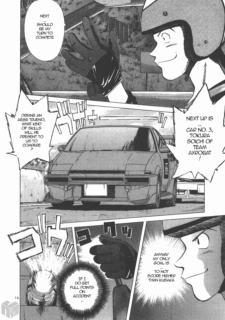 Over Rev! chapter 129 page 13