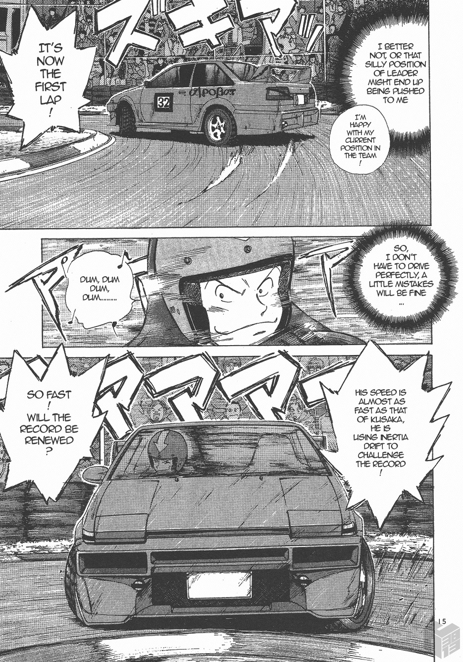 Over Rev! chapter 129 page 14