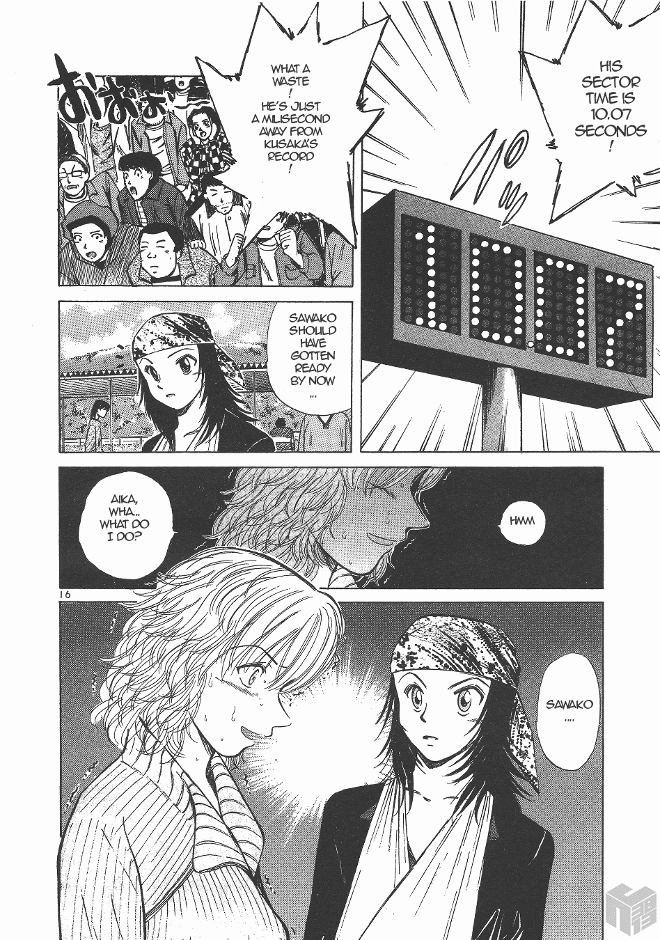 Over Rev! chapter 129 page 15