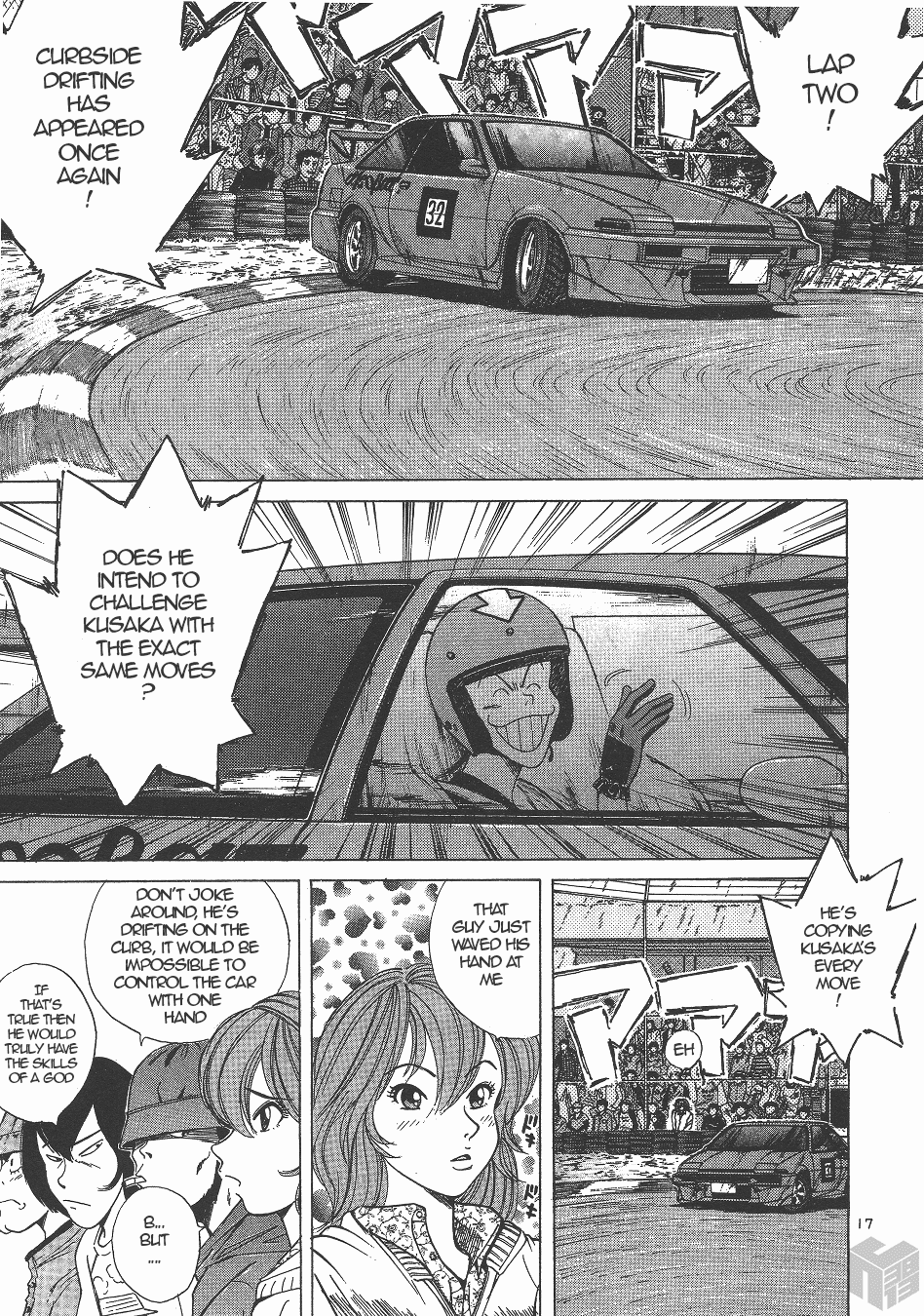 Over Rev! chapter 129 page 16