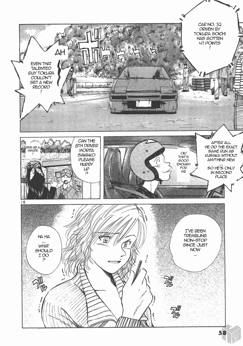 Over Rev! chapter 129 page 17