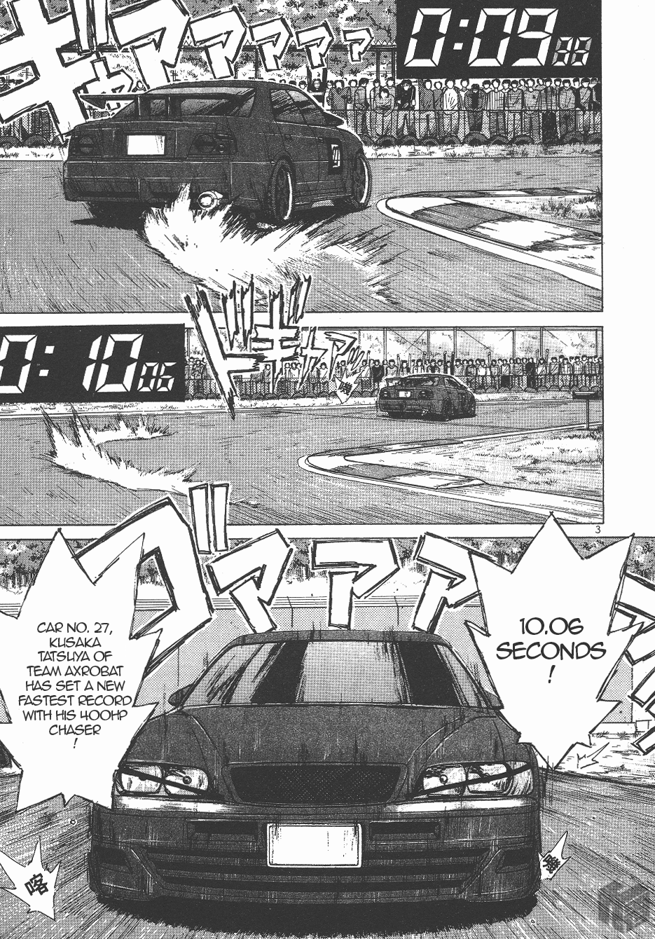 Over Rev! chapter 129 page 3