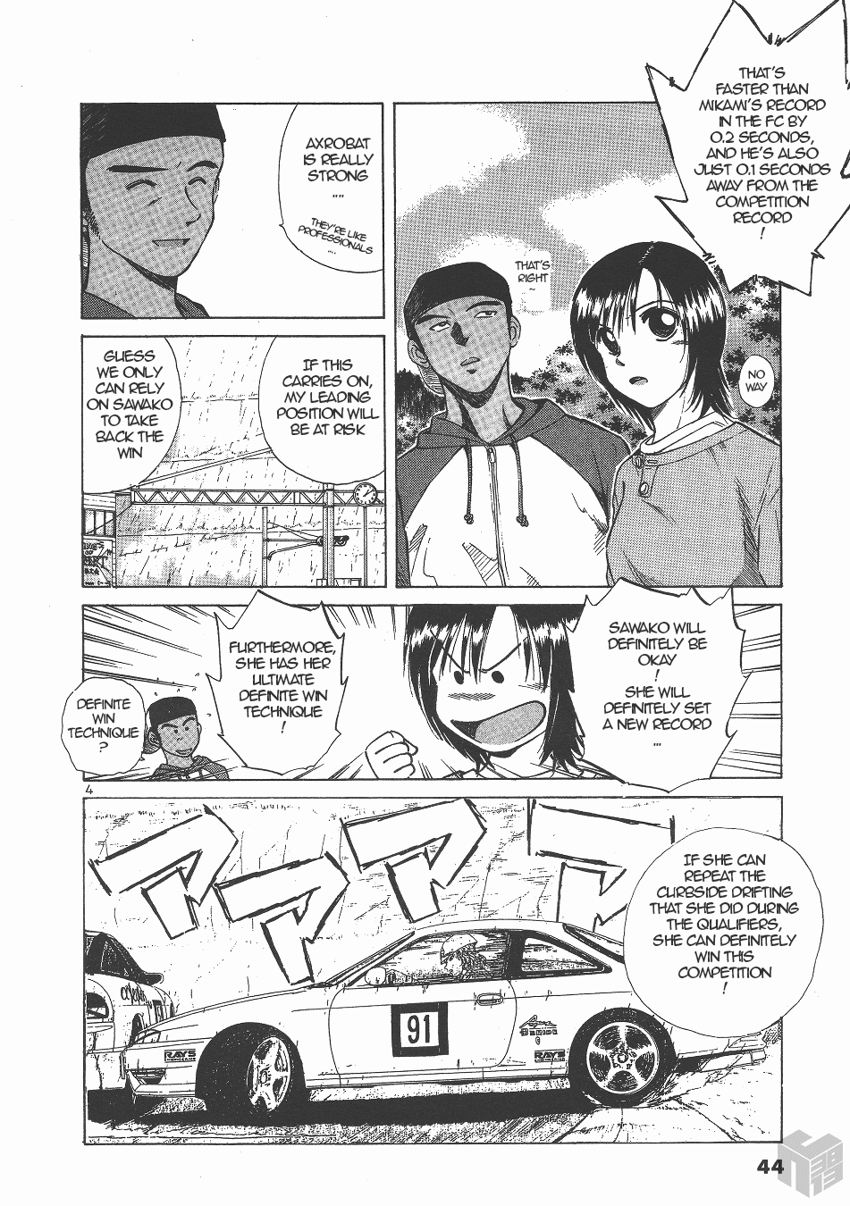 Over Rev! chapter 129 page 4