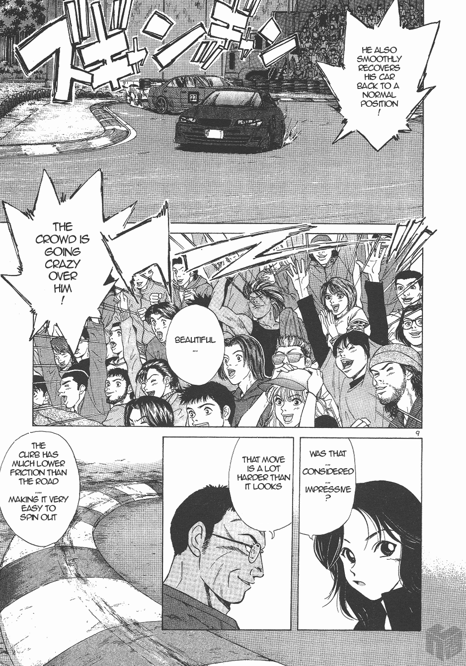 Over Rev! chapter 129 page 8