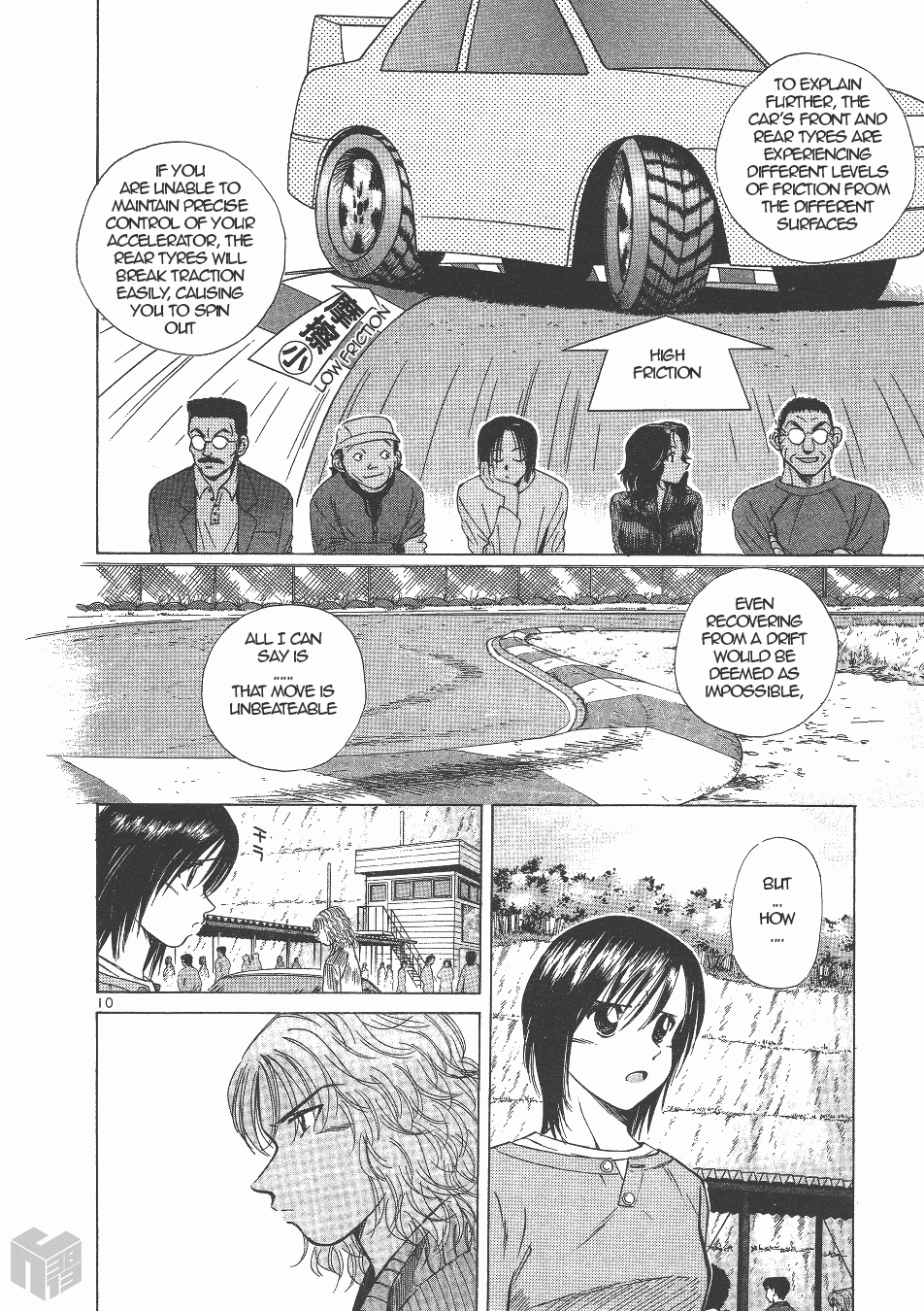 Over Rev! chapter 129 page 9