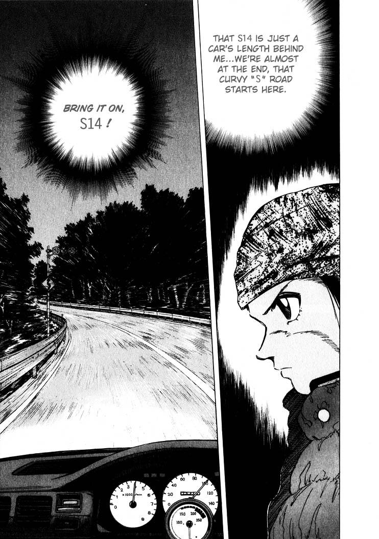 Over Rev! chapter 13 page 10