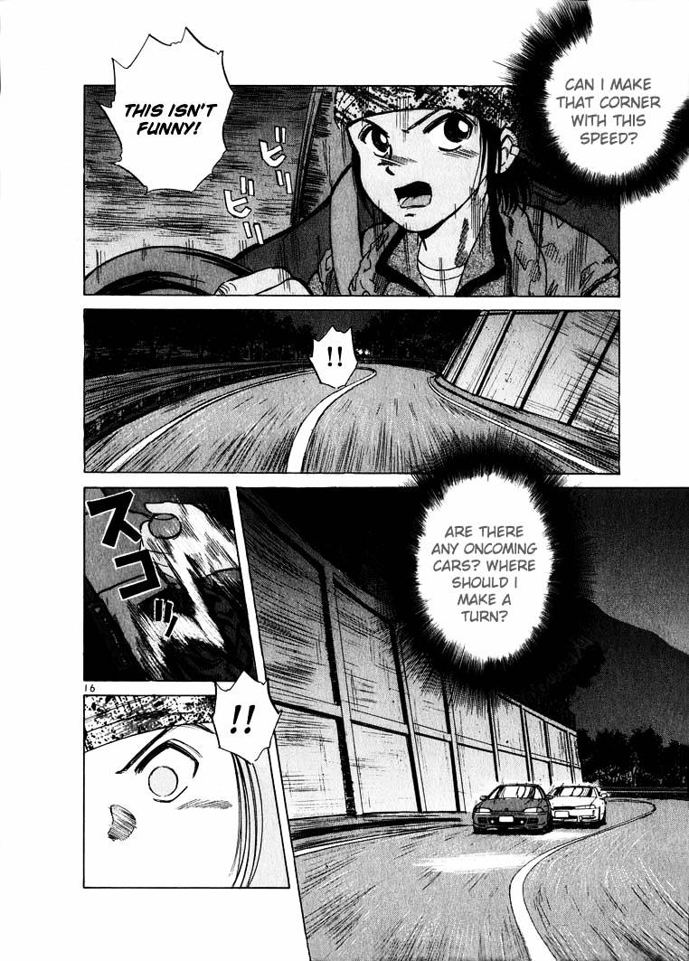 Over Rev! chapter 13 page 13