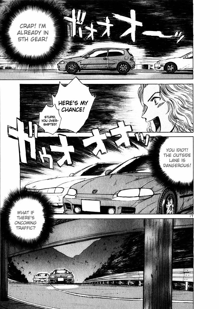 Over Rev! chapter 13 page 14