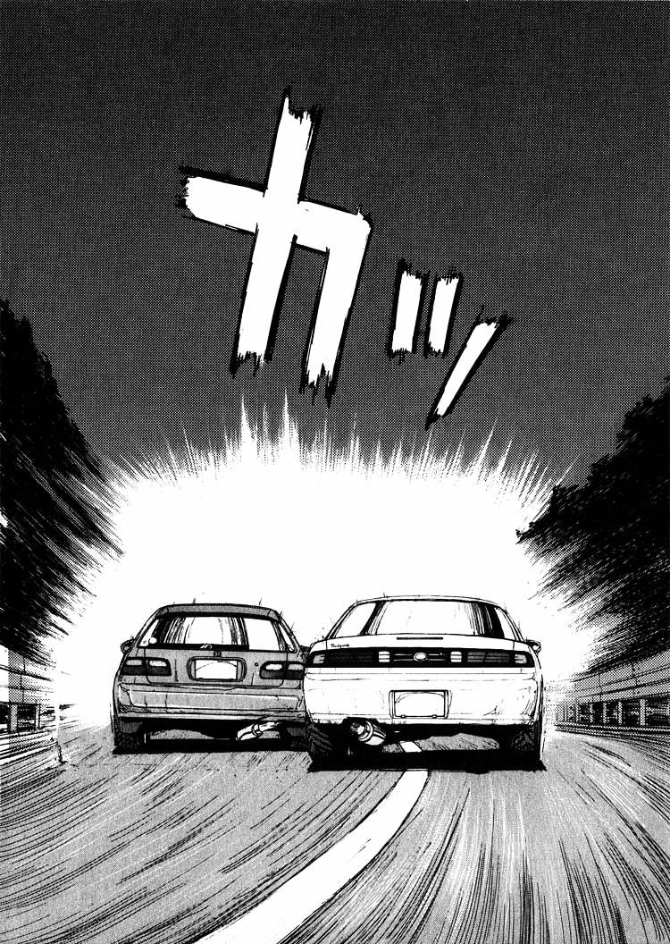 Over Rev! chapter 13 page 15