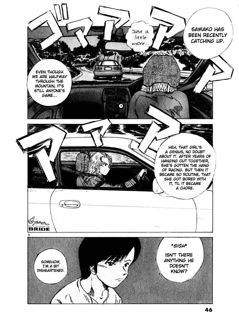 Over Rev! chapter 13 page 5