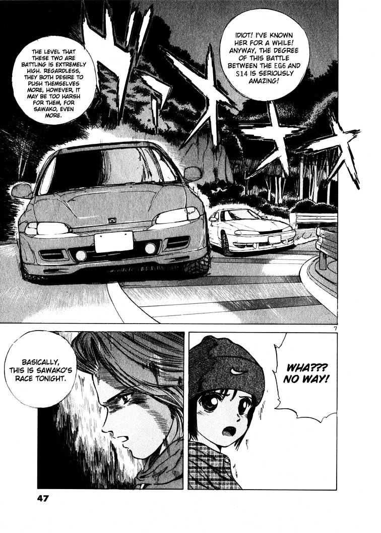 Over Rev! chapter 13 page 6