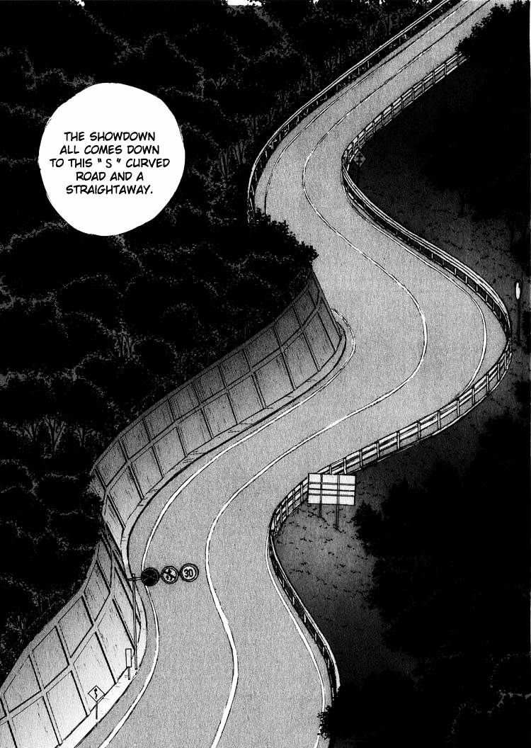 Over Rev! chapter 13 page 8