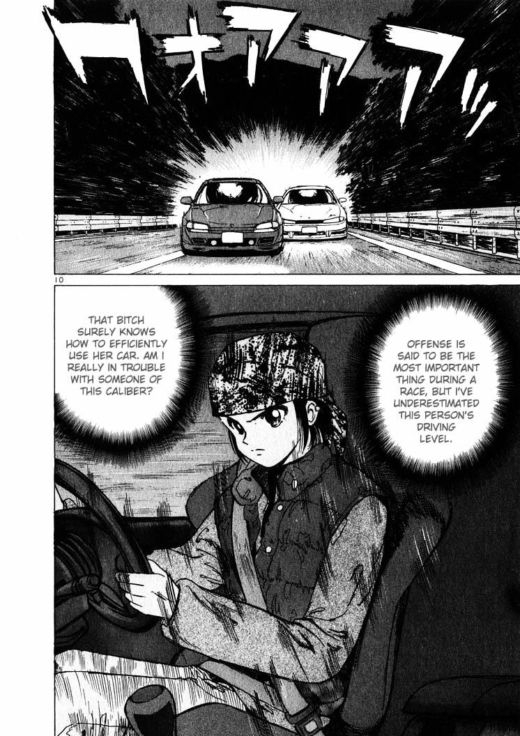 Over Rev! chapter 13 page 9