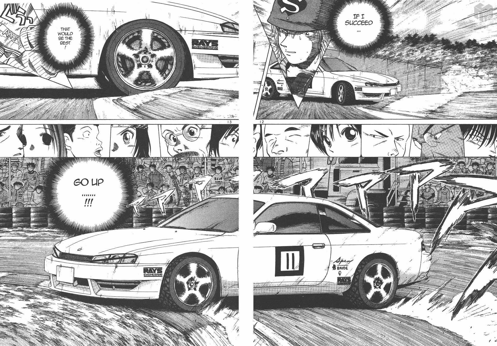 Over Rev! chapter 130 page 12